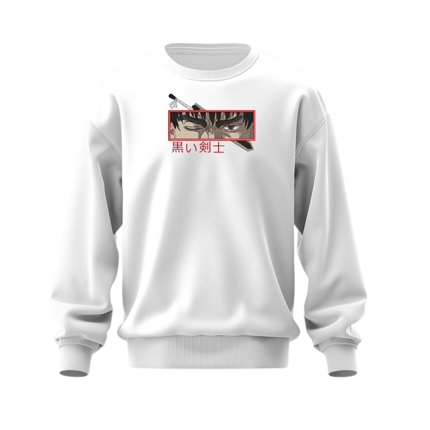 Berserk | Guts Eyes Sweatshirt