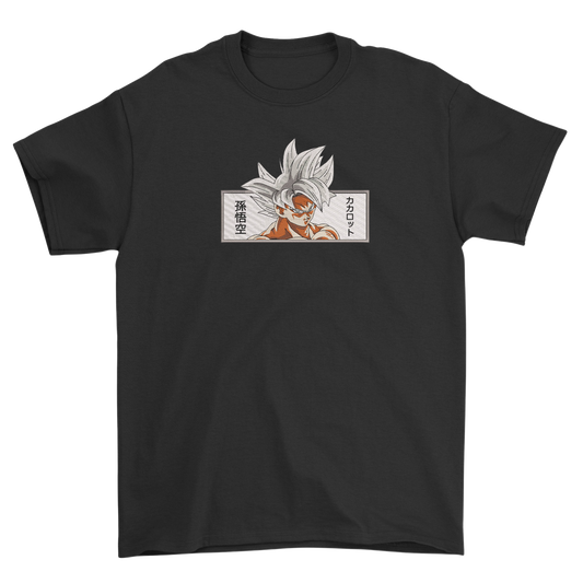 Dragon Ball Z | Son Soku T-Shirt