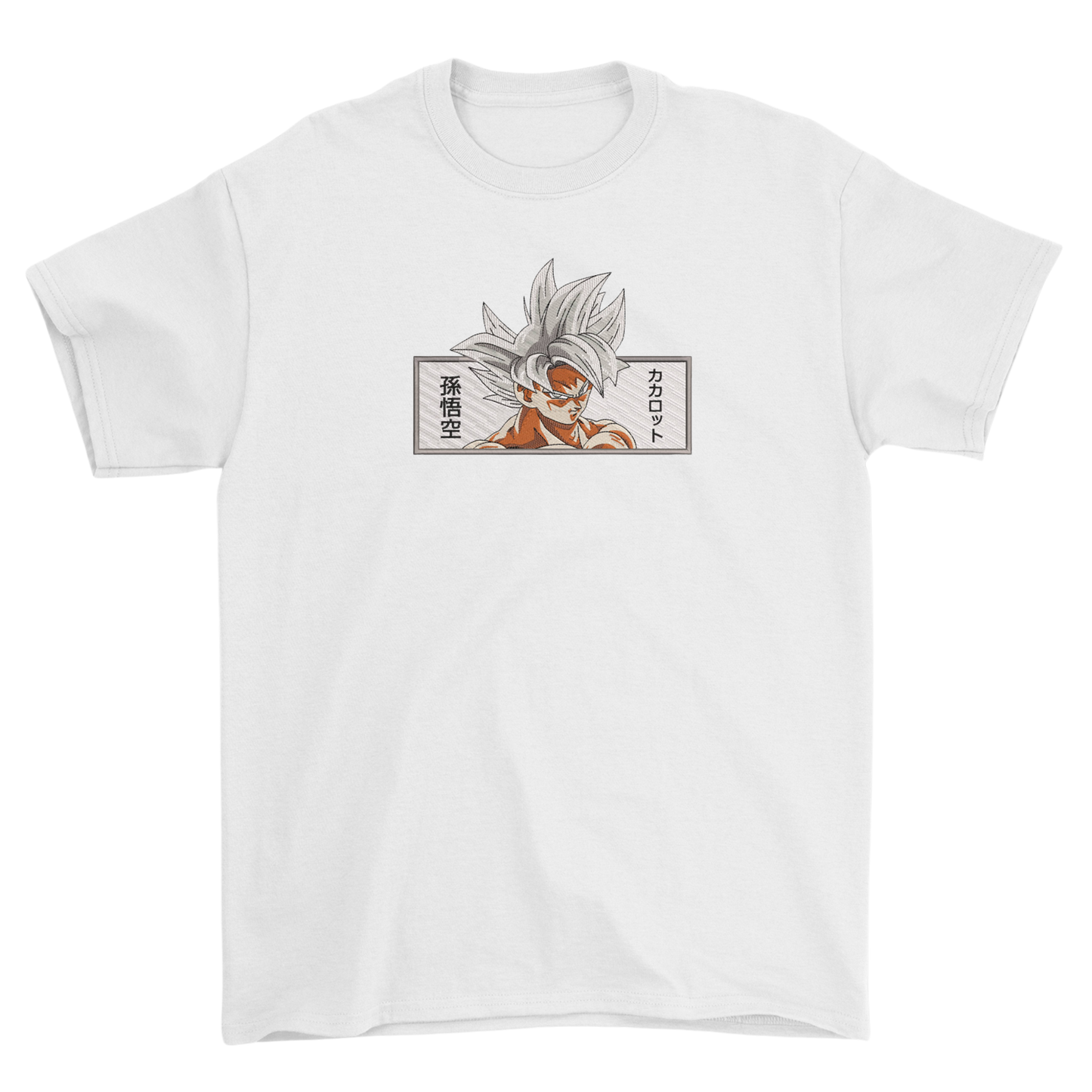 Dragon Ball Z | Son Soku T-Shirt